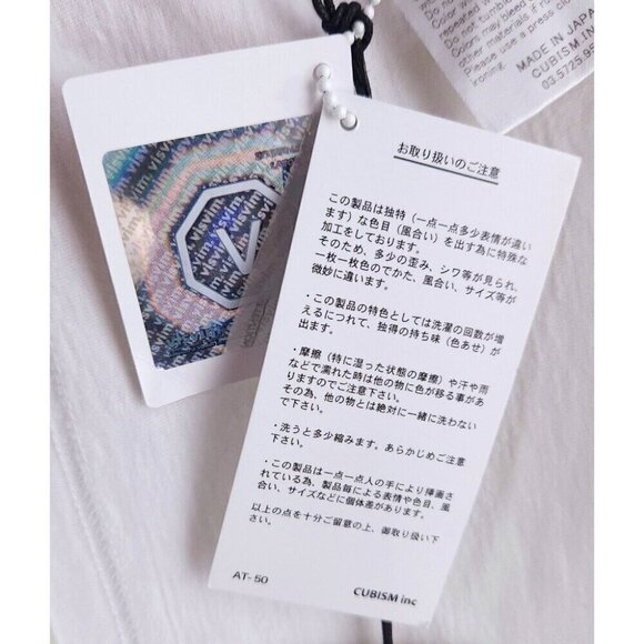 Visvim Logo-Print Cotton-Jersey T-Shirt Size M White Red Mens NWT - Picture 10 of 16